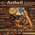 Astbeil