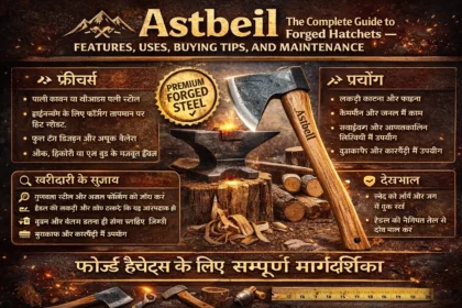 Astbeil