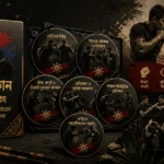 Panantukan DVDs